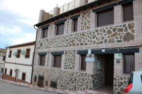 Гостиница Casa Rural 
